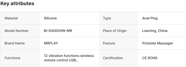 PddScreenShot_20250829151216 - Shop Adult Toys, Lubricants & More | MyPrivyBox