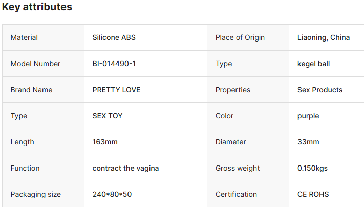 PddScreenShot_20250829154801 - Shop Adult Toys, Lubricants & More | MyPrivyBox