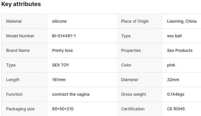 PddScreenShot_20250829154933 - Shop Adult Toys, Lubricants & More | MyPrivyBox