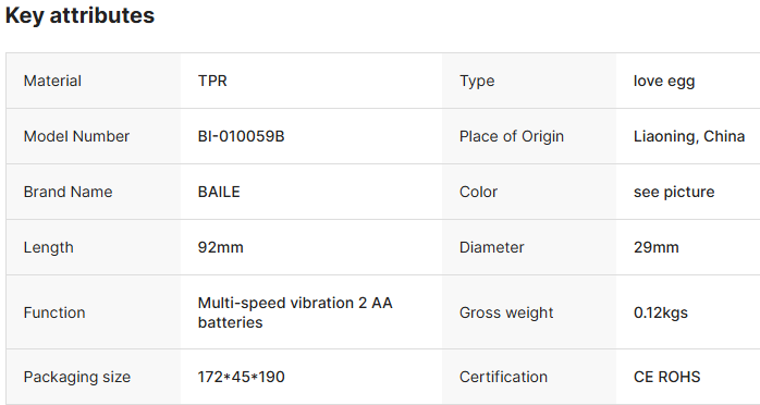 PddScreenShot_20250829164727 - Shop Adult Toys, Lubricants & More | MyPrivyBox