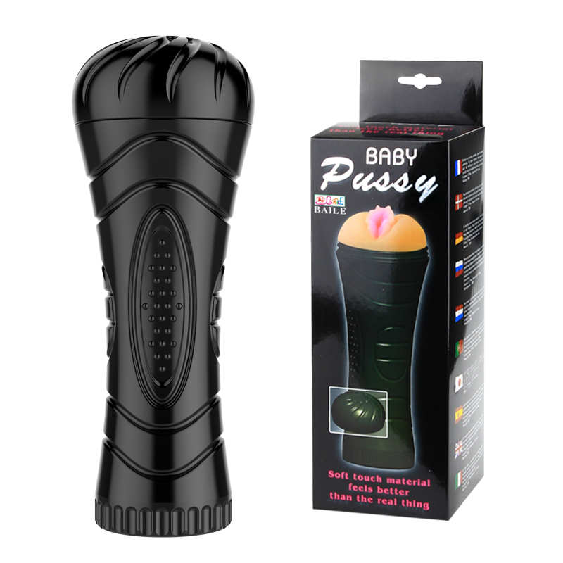 BM-00900T27N-2 1 - Shop Adult Toys, Lubricants & More | MyPrivyBox