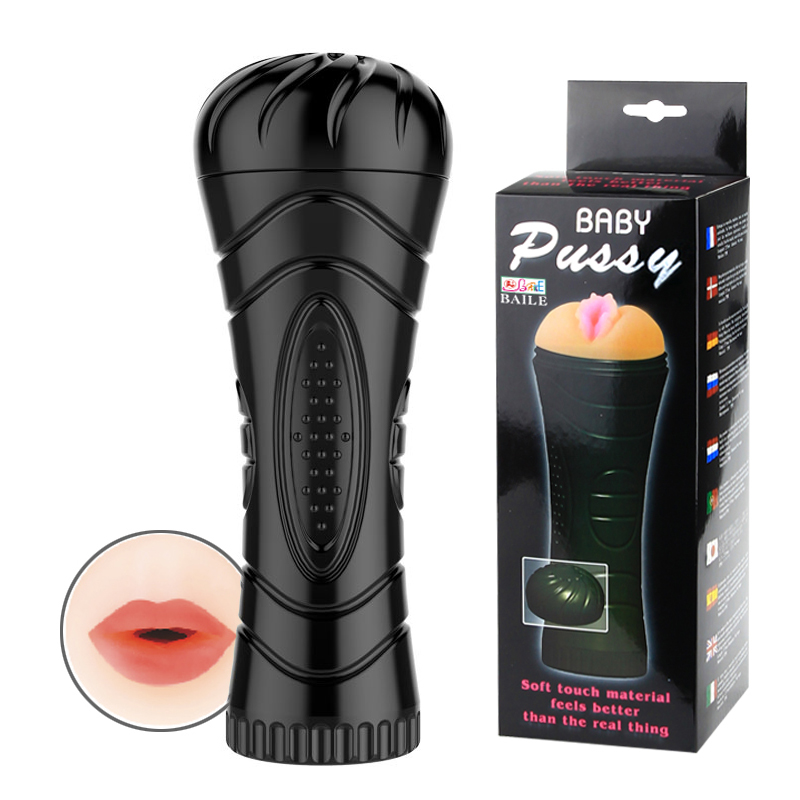 BM-00900T27N-2 4 - Shop Adult Toys, Lubricants & More | MyPrivyBox