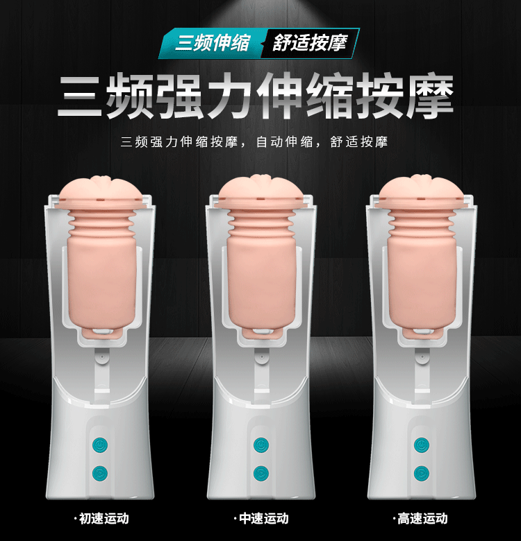 BM-00900T54S-1_05 - Shop Adult Toys, Lubricants & More | MyPrivyBox