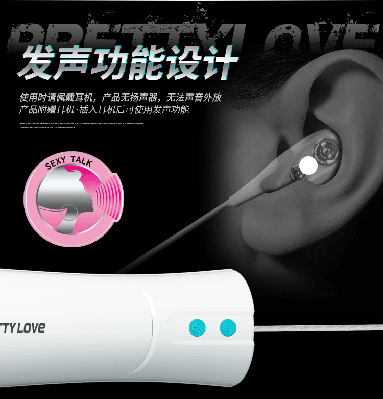 BM-00900T54S-1_06 - Shop Adult Toys, Lubricants & More | MyPrivyBox