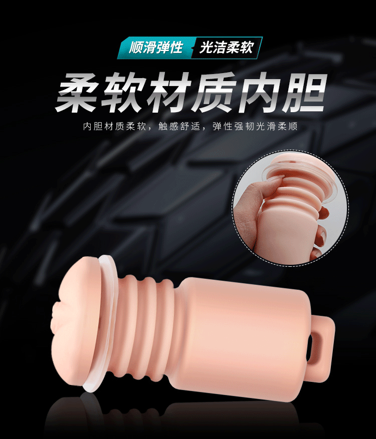 BM-00900T54S-1_09 - Shop Adult Toys, Lubricants & More | MyPrivyBox