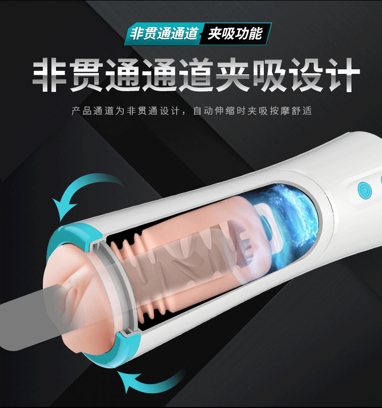 BM-00900T54S-1_11 - Shop Adult Toys, Lubricants & More | MyPrivyBox