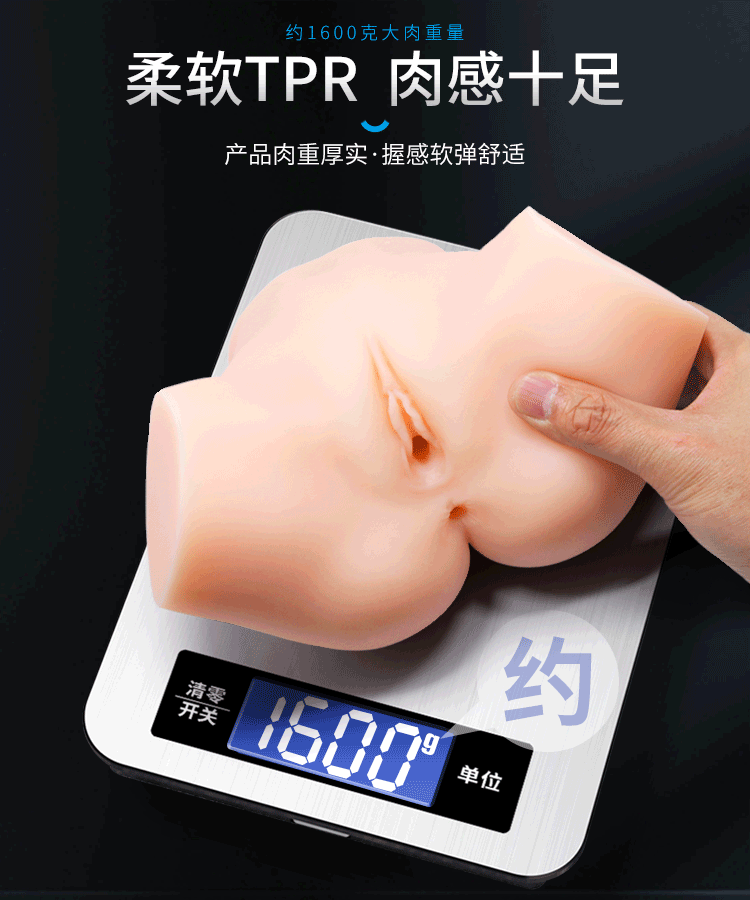 BM-00900T72ZK_09 - Shop Adult Toys, Lubricants & More | MyPrivyBox