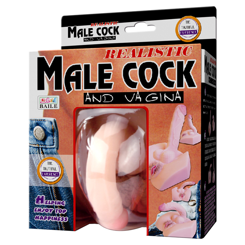 BM-009042_06 - Shop Adult Toys, Lubricants & More | MyPrivyBox