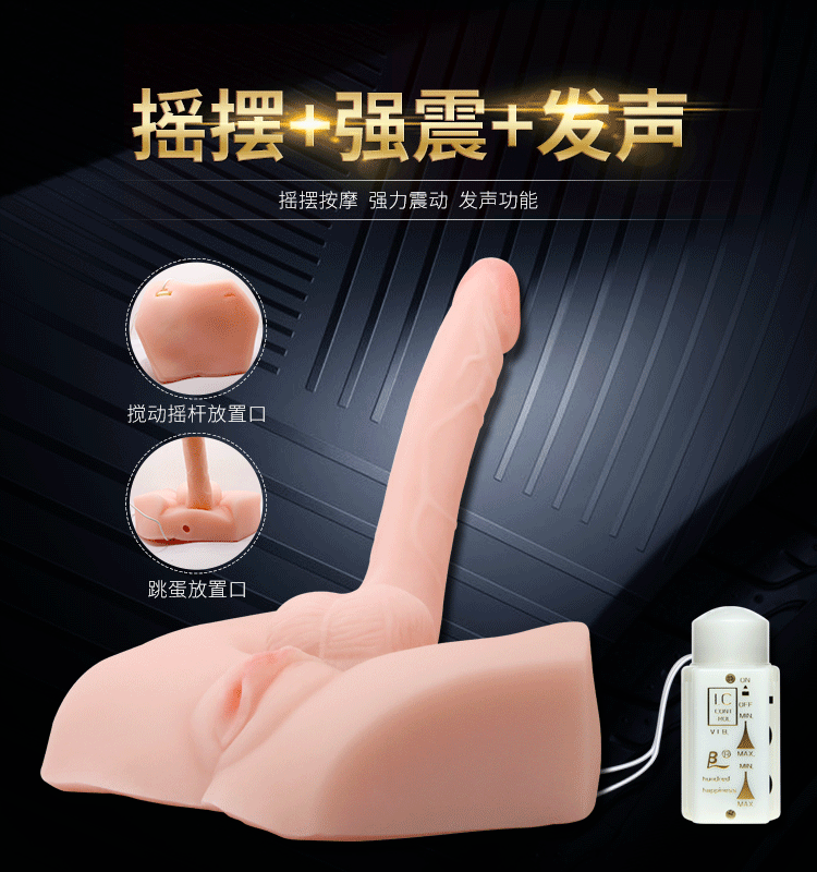 BM-009042_08 - Shop Adult Toys, Lubricants & More | MyPrivyBox