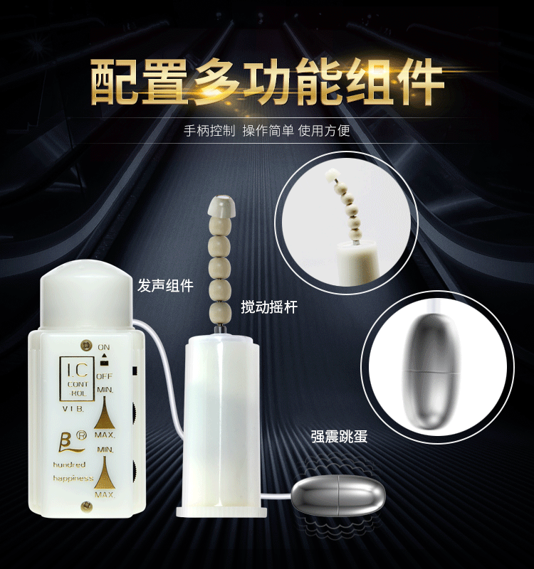 BM-009042_09 - Shop Adult Toys, Lubricants & More | MyPrivyBox