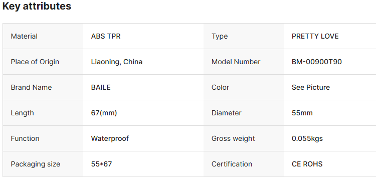 PddScreenShot_20250903160145 - Shop Adult Toys, Lubricants & More | MyPrivyBox