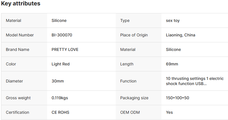 PddScreenShot_20250903163201 - Shop Adult Toys, Lubricants & More | MyPrivyBox