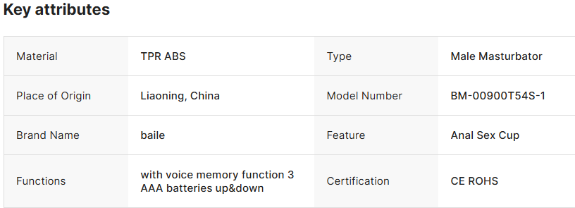 PddScreenShot_20250904145715 - Shop Adult Toys, Lubricants & More | MyPrivyBox