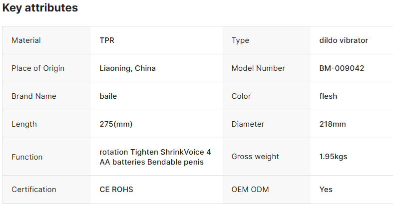 PddScreenShot_20250904202143 - Shop Adult Toys, Lubricants & More | MyPrivyBox