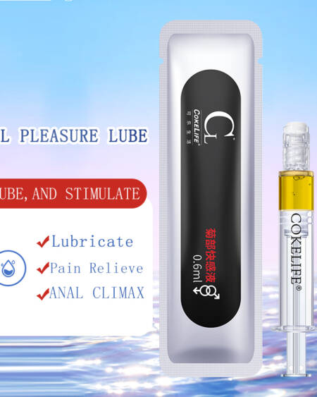 Disposable Anal Lubricant Cream Gel Gay Sex 5pcs-box