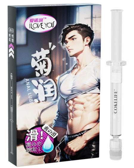 Pain Relief Anal Lubricant Sex Gel Organic Lubricant
