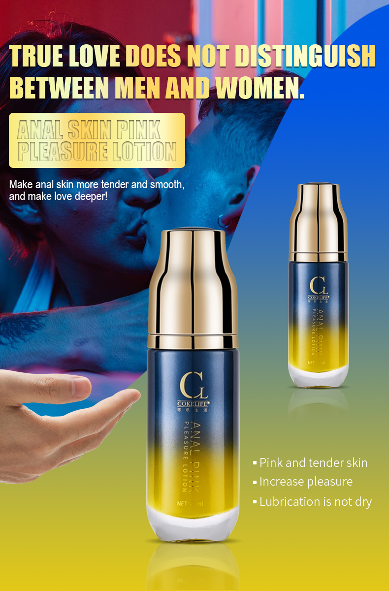 详情_1 - Shop Adult Toys, Lubricants & More | MyPrivyBox