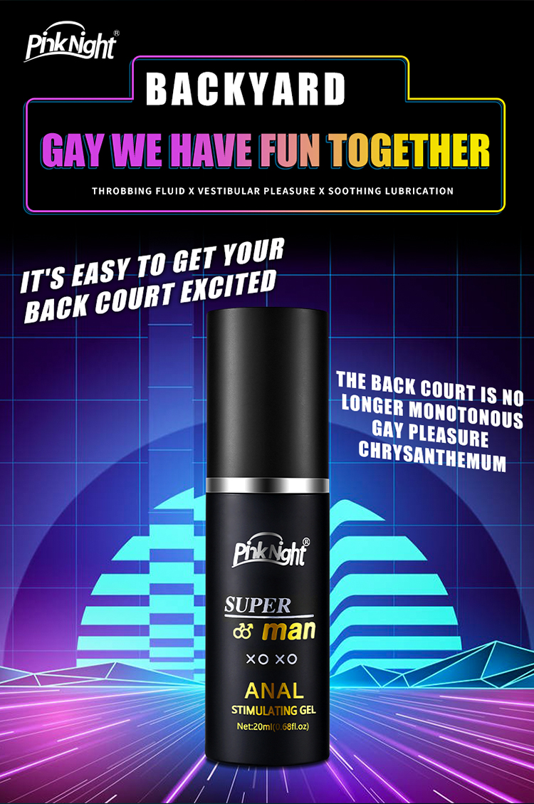 详情_1 - Shop Adult Toys, Lubricants & More | MyPrivyBox