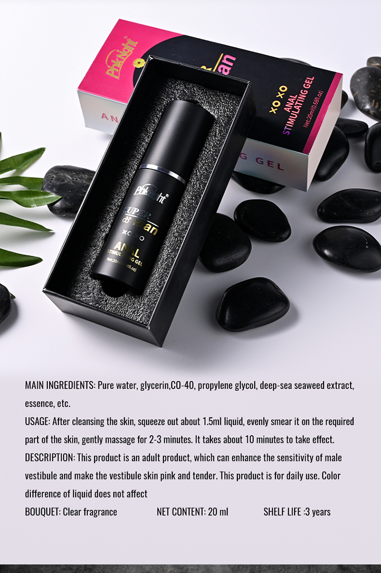 详情_13 - Shop Adult Toys, Lubricants & More | MyPrivyBox