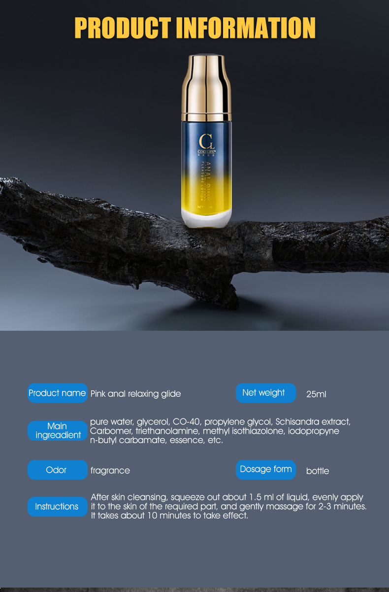 详情_15 - Shop Adult Toys, Lubricants & More | MyPrivyBox